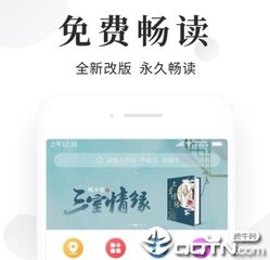 菲律宾女子大学排名QS